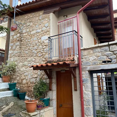 To Spitaki Villa Arachova Exterior photo